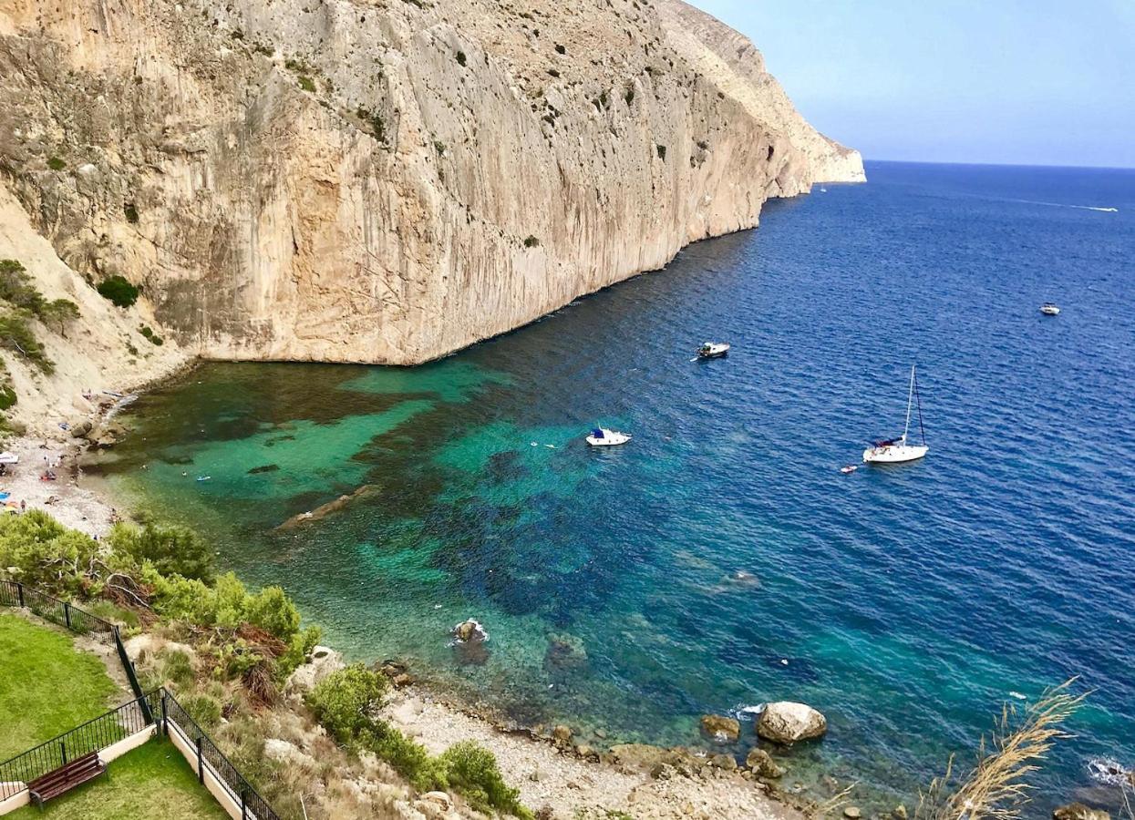 Apartamento El Mar Alicante Dış mekan fotoğraf